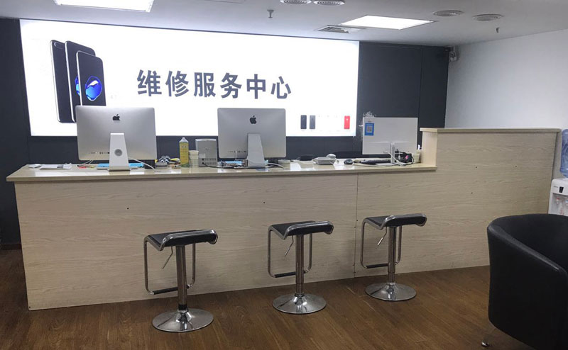 贵阳上饶苹果手机售后维修点地址电话信息