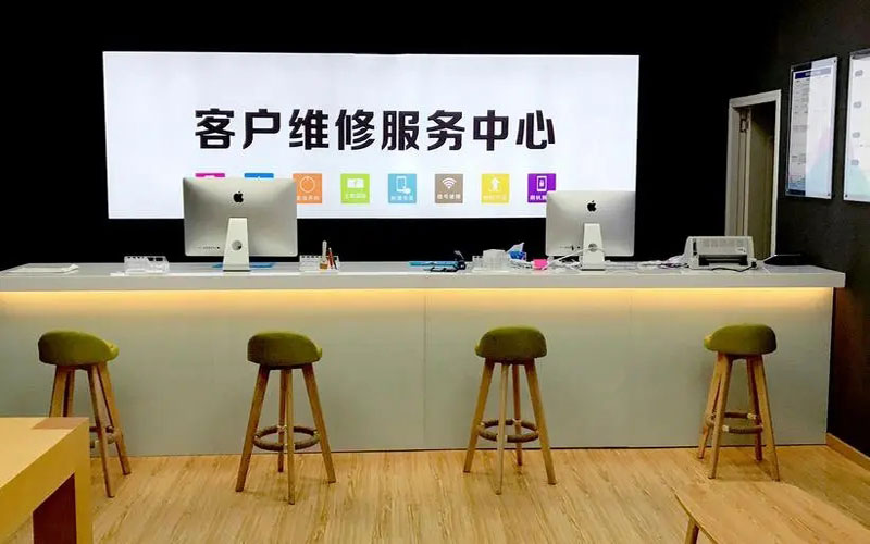 贵阳苹果手机维修点地址电话信息